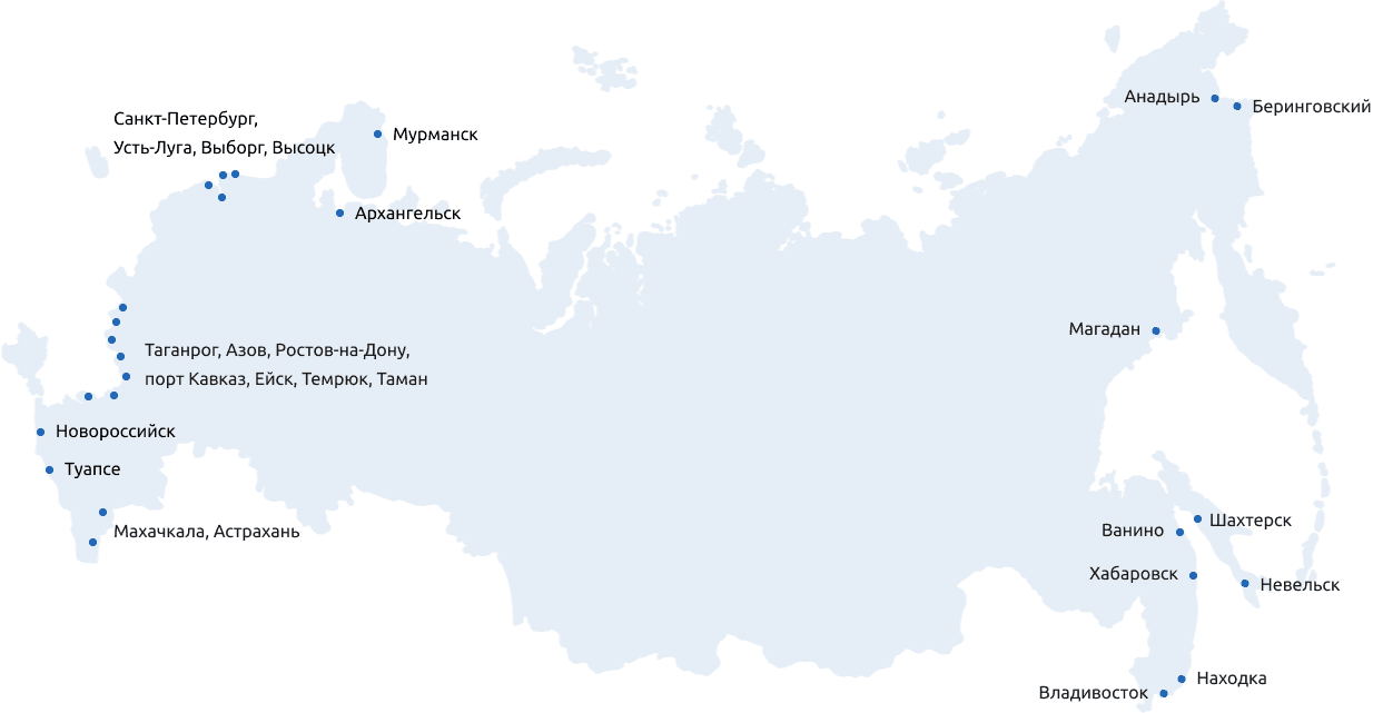 Карта которая показывает регионы работы